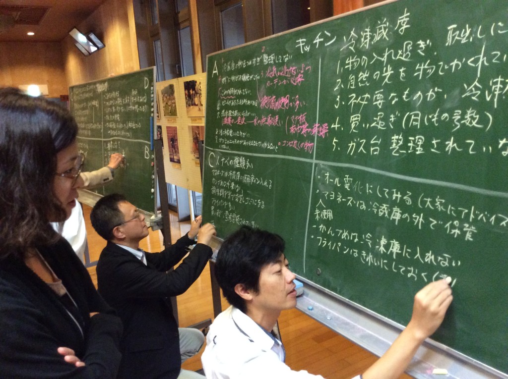 28塾第2回用様子