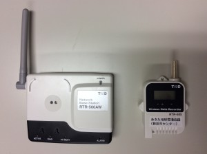 データロガー子機と親機