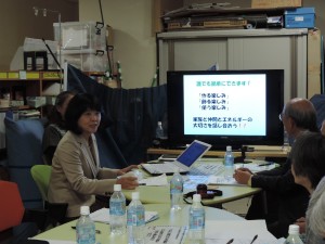 先進地研修（川崎） (4)