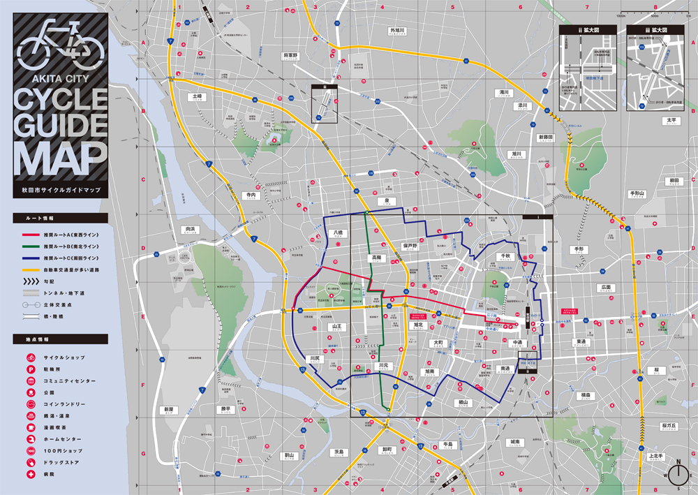サイクルマップ