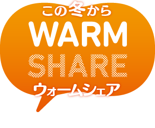 warm_share